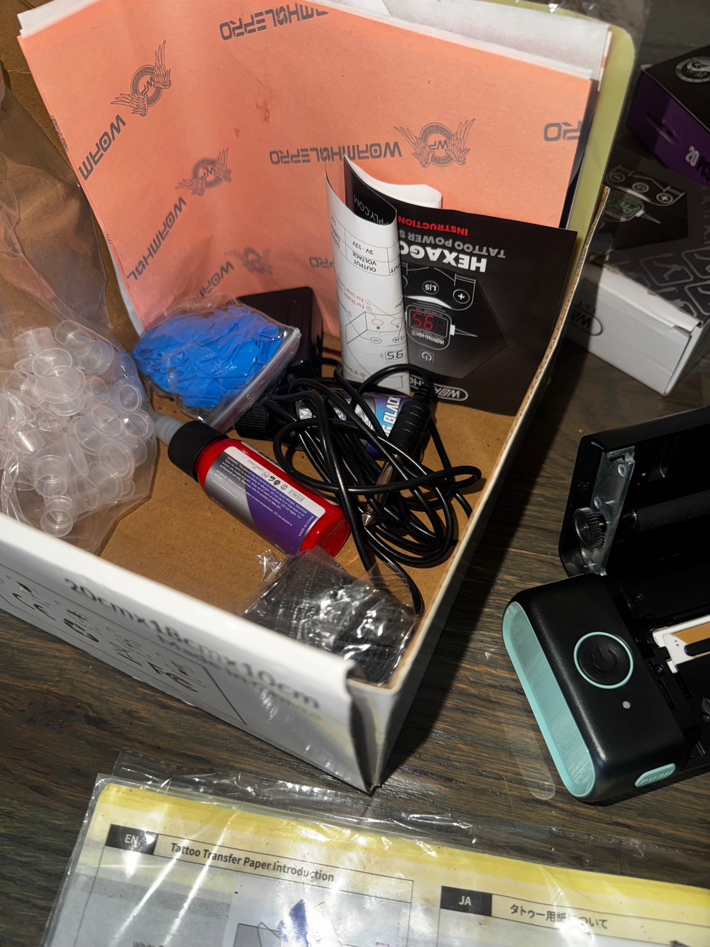 Tattoo Kit